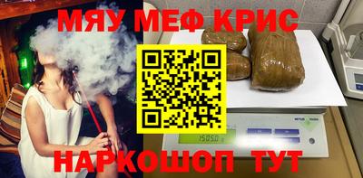 MDMA Моздок