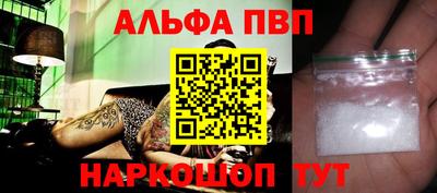 jwh Можайск