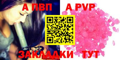 MDMA Моздок