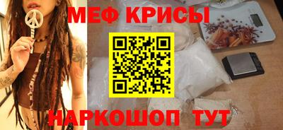 MDMA Моздок