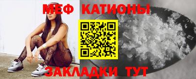 MDMA Моздок