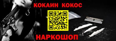 MDMA Моздок