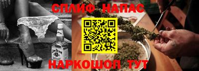 jwh Можайск