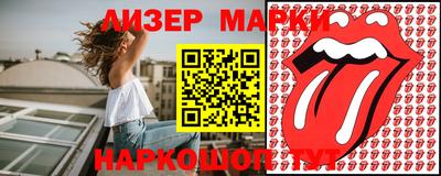 винт Можга