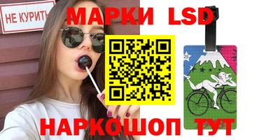 MDMA Моздок