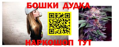 MDMA Моздок