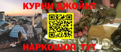 jwh Можайск