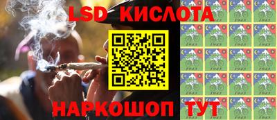 jwh Можайск