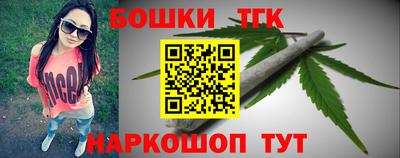 MDMA Моздок