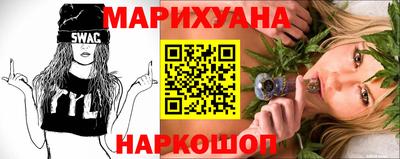 MDMA Моздок