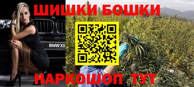 MDMA Моздок