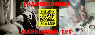 jwh Можайск
