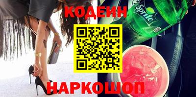 MDMA Моздок