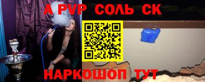 MDMA Моздок