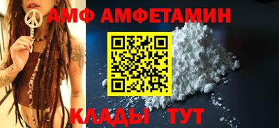 MDMA Моздок