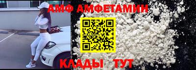 jwh Можайск