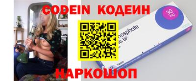 jwh Можайск