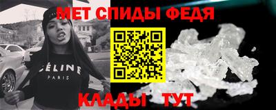MDMA Моздок