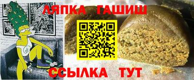 jwh Можайск