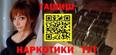 jwh Можайск