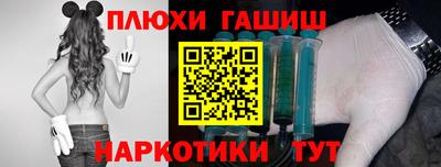 винт Можга