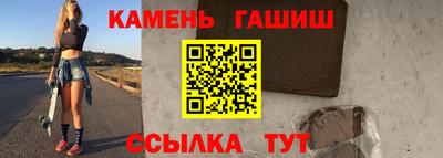 jwh Можайск