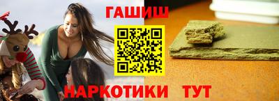 jwh Можайск
