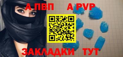 MDMA Моздок
