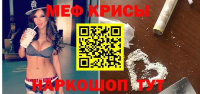 jwh Можайск